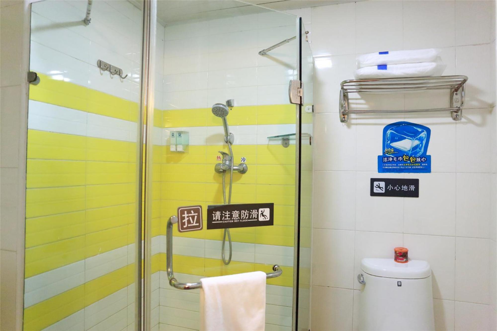 7Days Inn Guangzhou South Railway Station Huijiang Subway Station Exteriér fotografie
