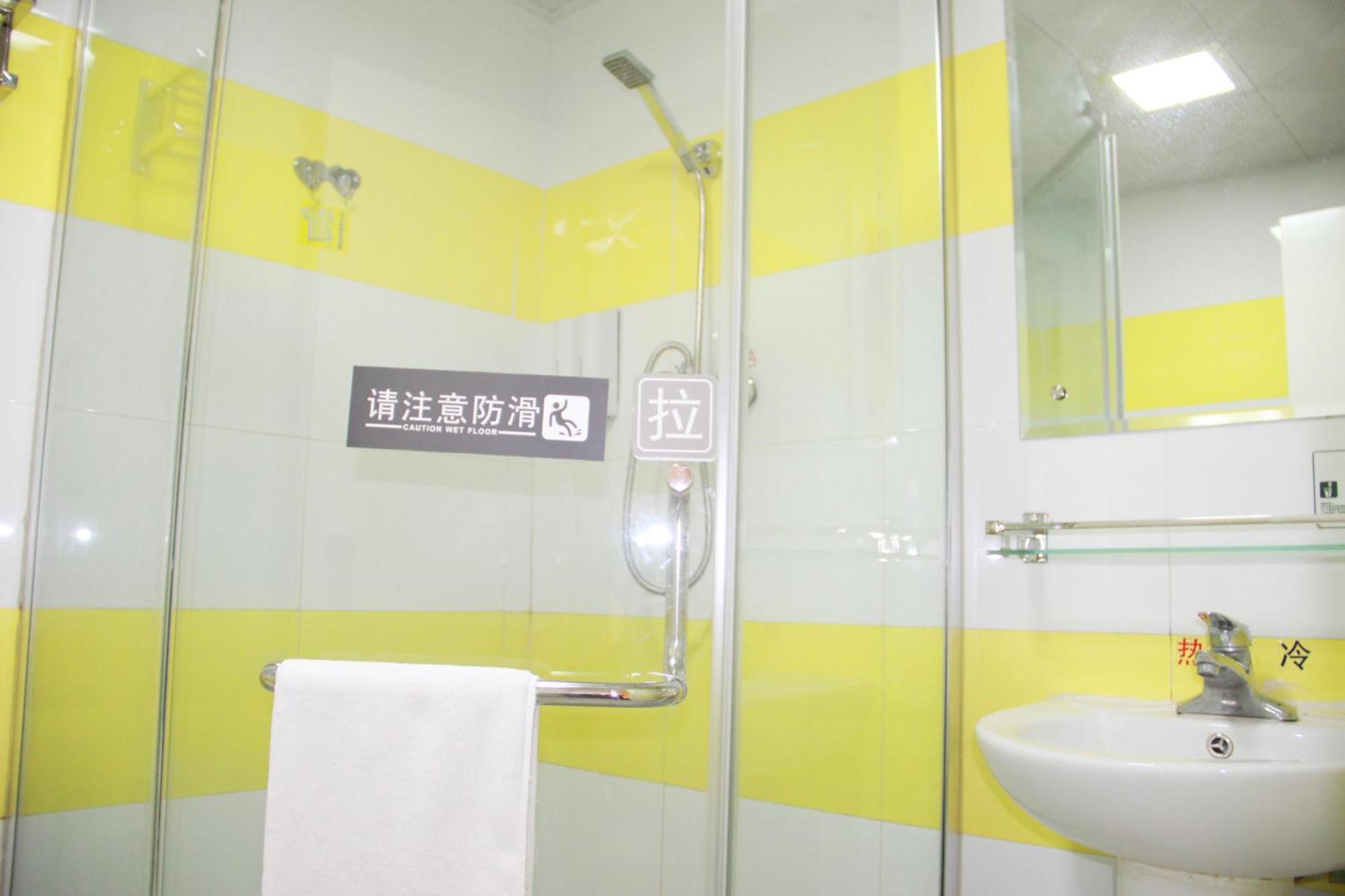 7Days Inn Guangzhou South Railway Station Huijiang Subway Station Exteriér fotografie